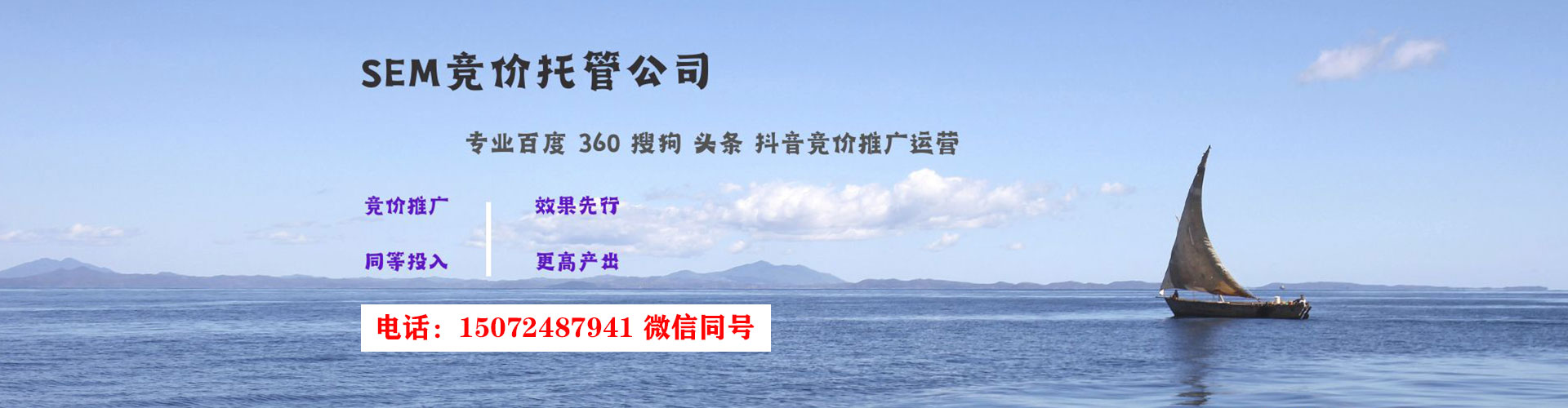 富顺百度怎么推广
